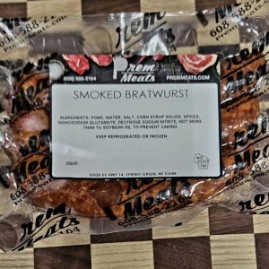 Smoked Bratwurst